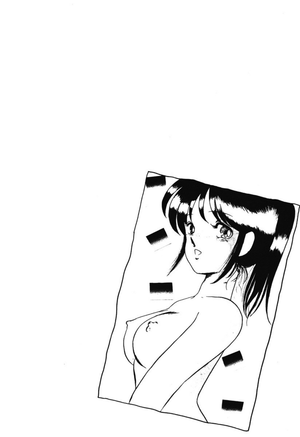 [Umino Yayoi]Chotto Dechatta[Digital] Page 39