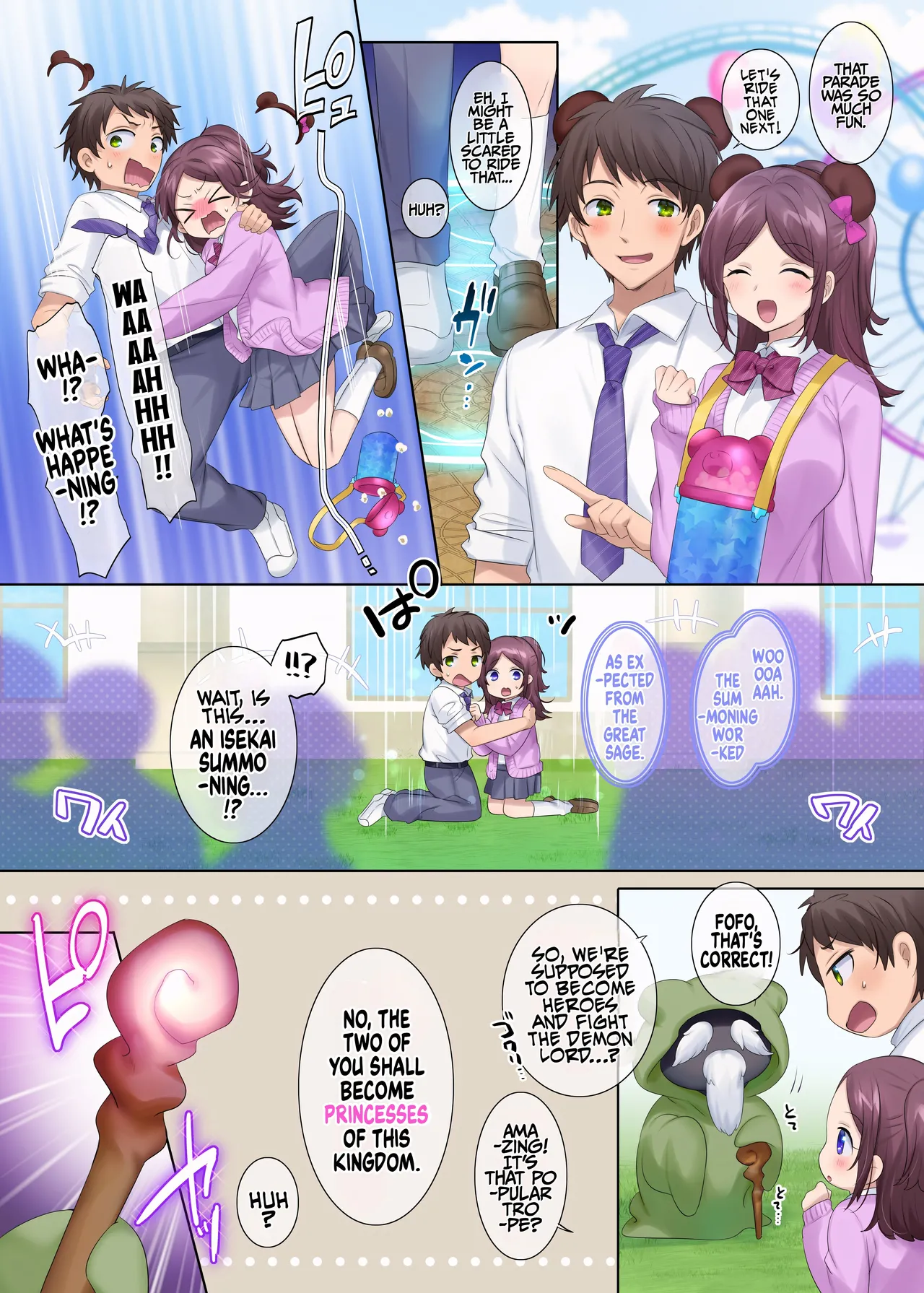 [Hiiragi Popura]TS Yuri Hime | TS Yuri Princess(TS sakuhin baraethi pakku! nyotai ka＆ hyouietc…＋α) [English] [Maika] Page 1