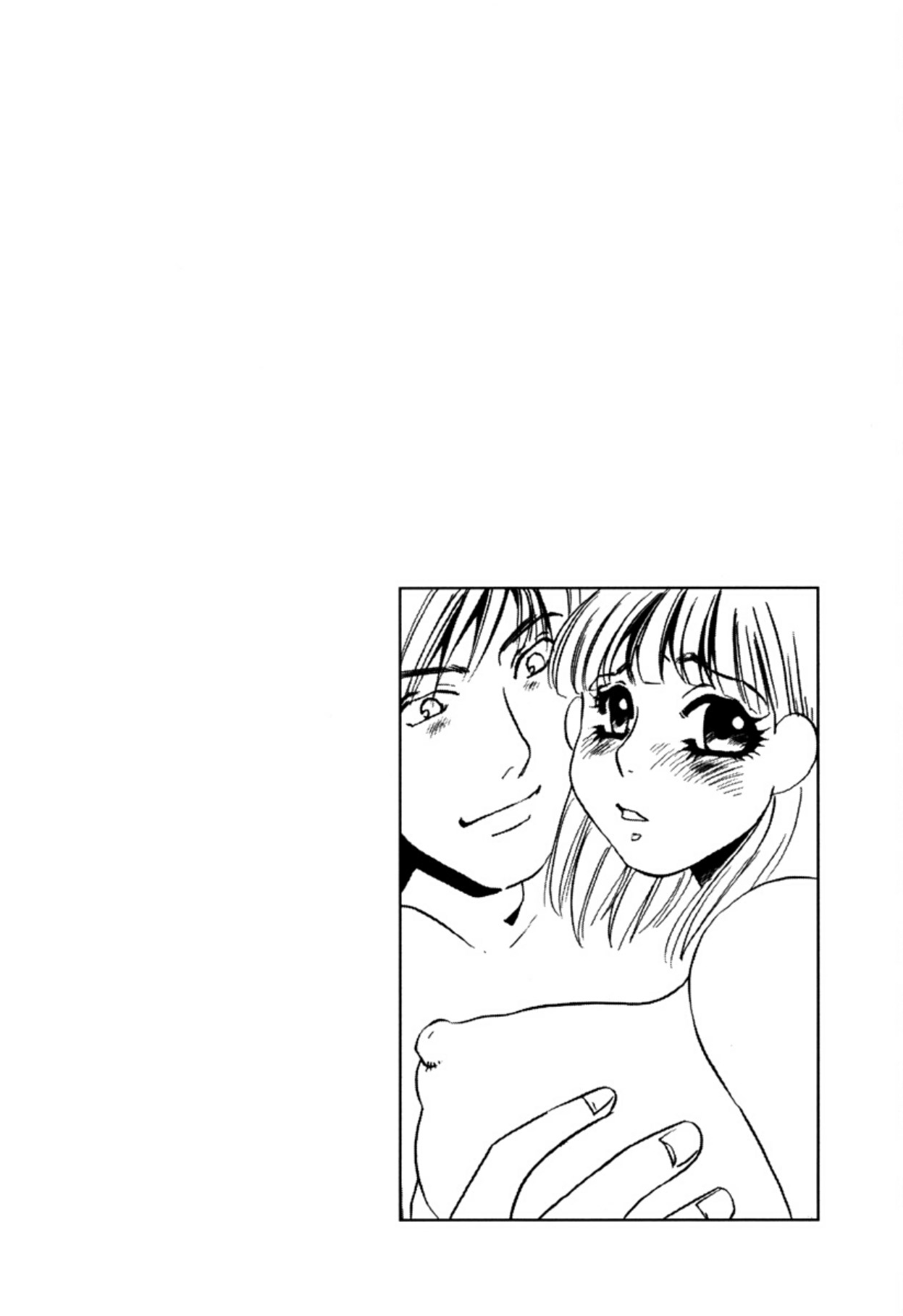 [Umino Yayoi]Hitoduma Dorei Gangu - The Wife of a Sex Slave[Digital] Page 102