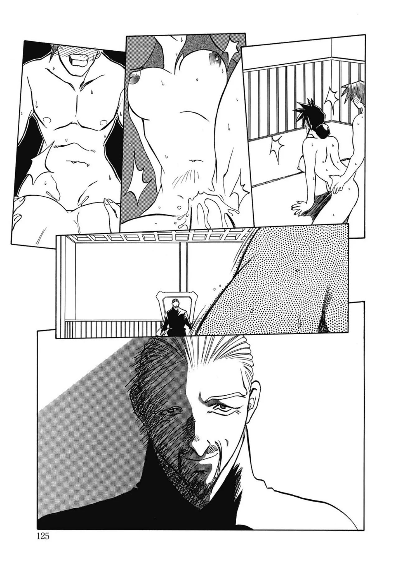 [Sanbun Kyoden]Keikoku no Meimu[Digital] Page 125