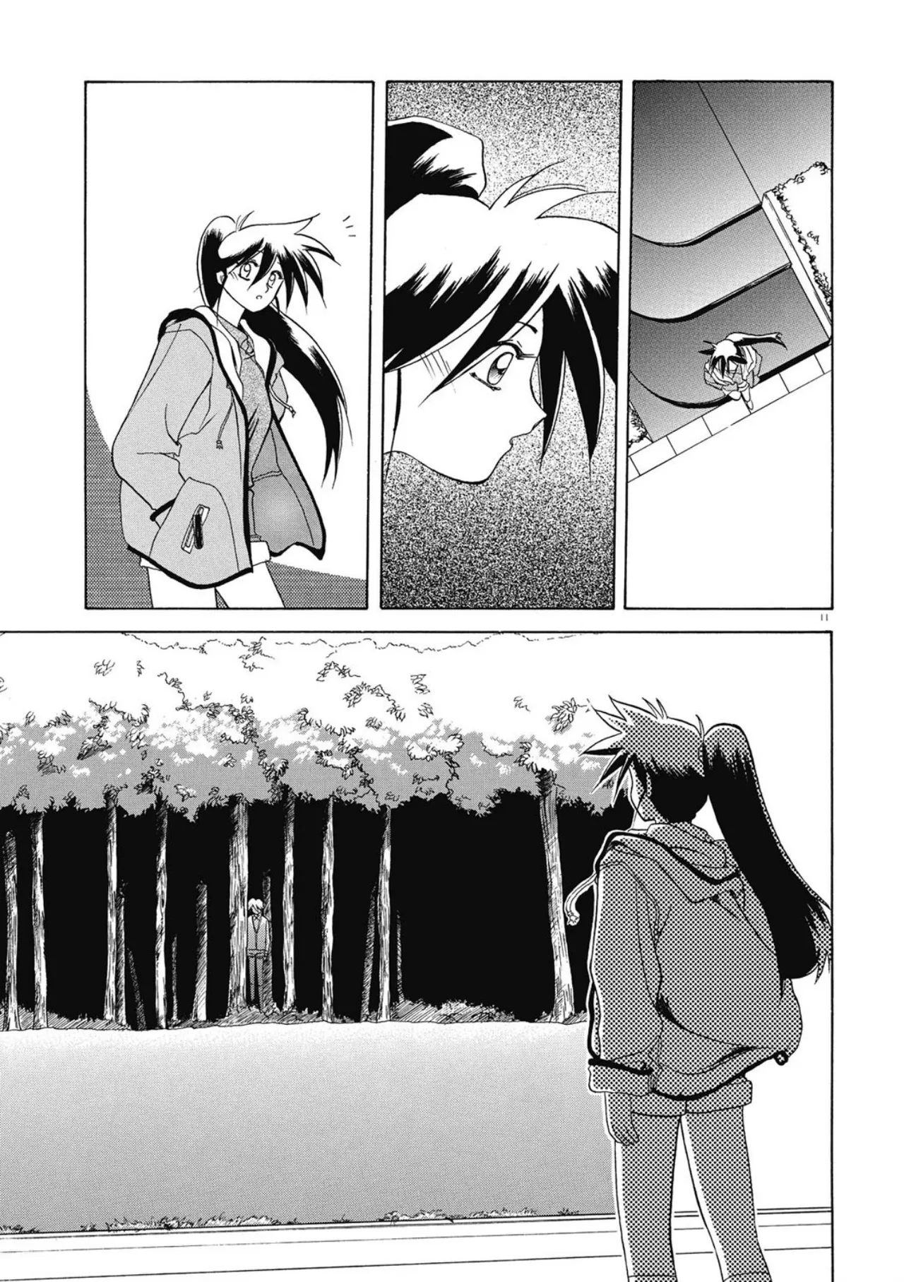 [Sanbun Kyoden]Keikoku no Meimu[Digital] Page 13