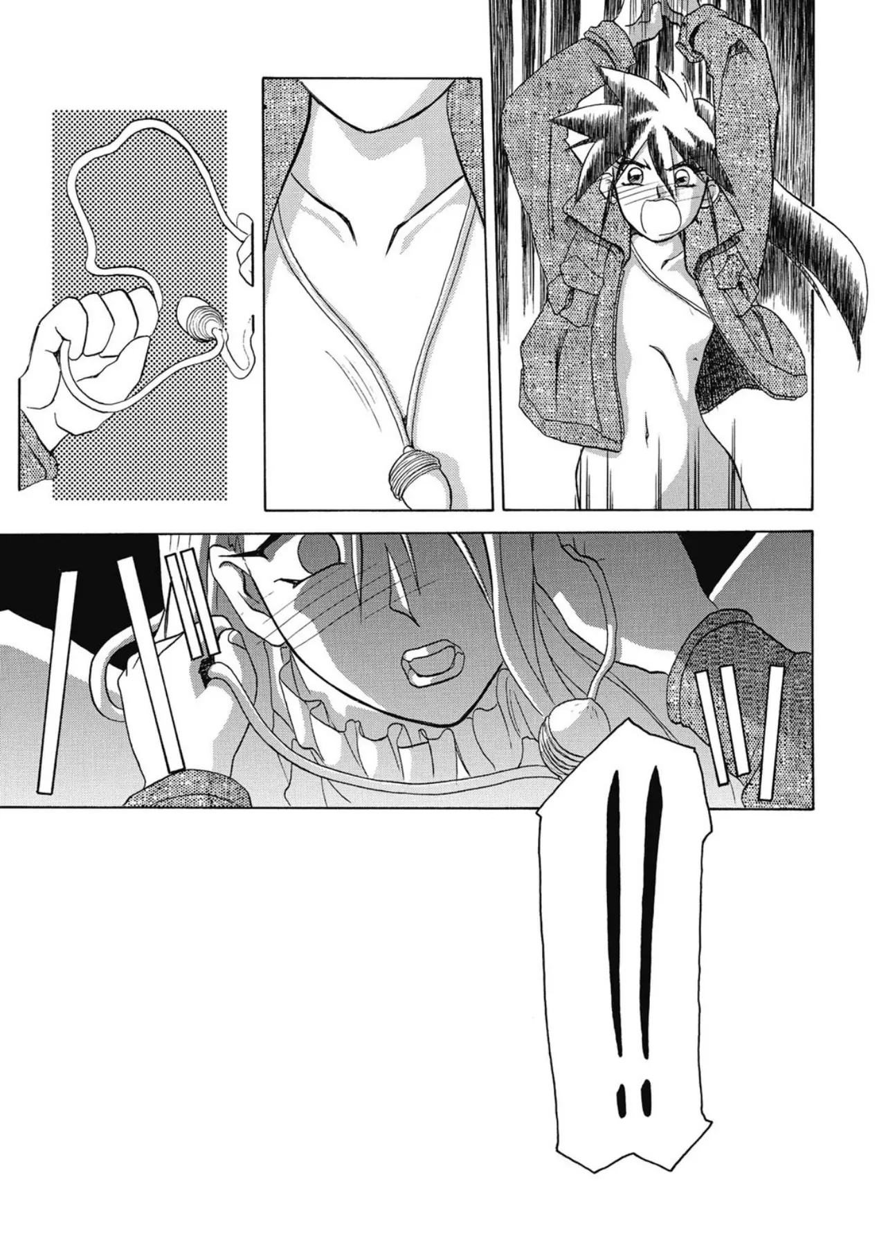 [Sanbun Kyoden]Keikoku no Meimu[Digital] Page 169