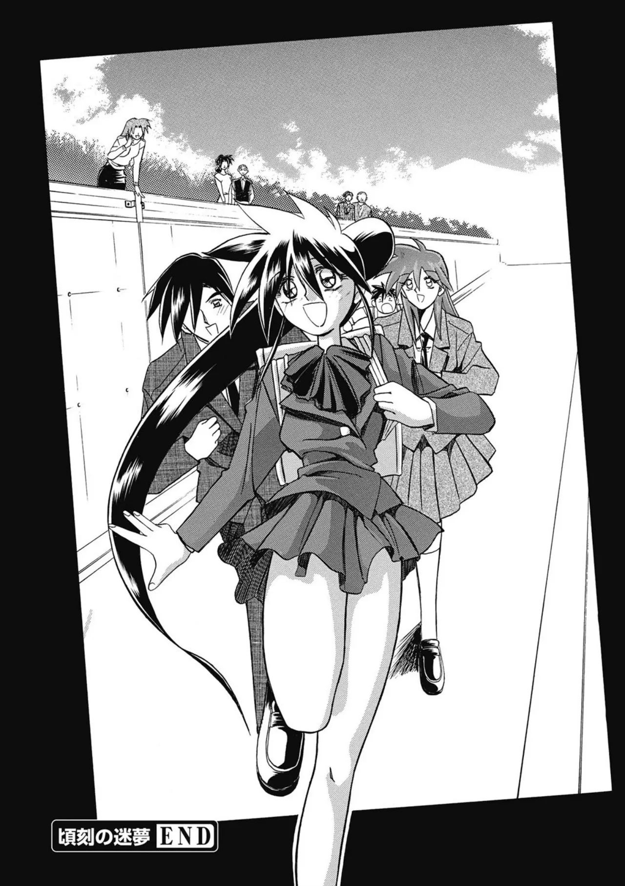 [Sanbun Kyoden]Keikoku no Meimu[Digital] Page 180