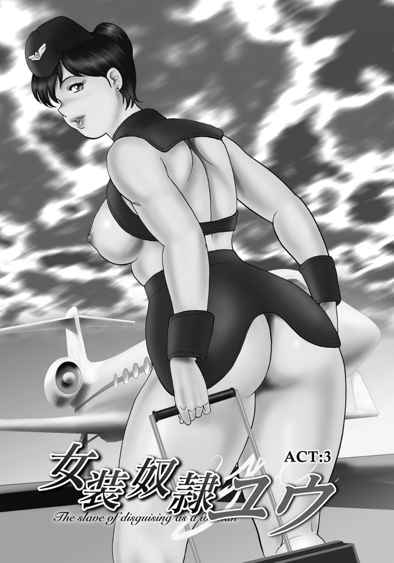 [Minor Boy]Josou Dorei Yuu[Digital] Page 44