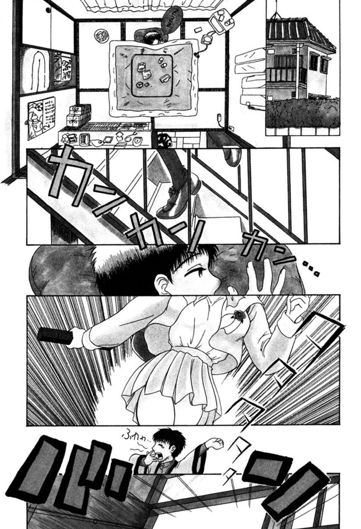 [Sudou Ruku]Ryobaku - be a slave to love[Digital] Page 4