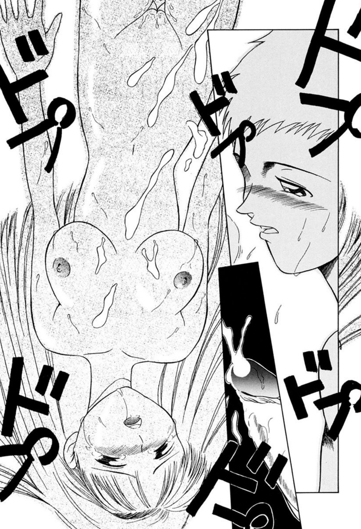 [Sudou Ruku]Torikohime - Princess in Prison[Digital] Page 101