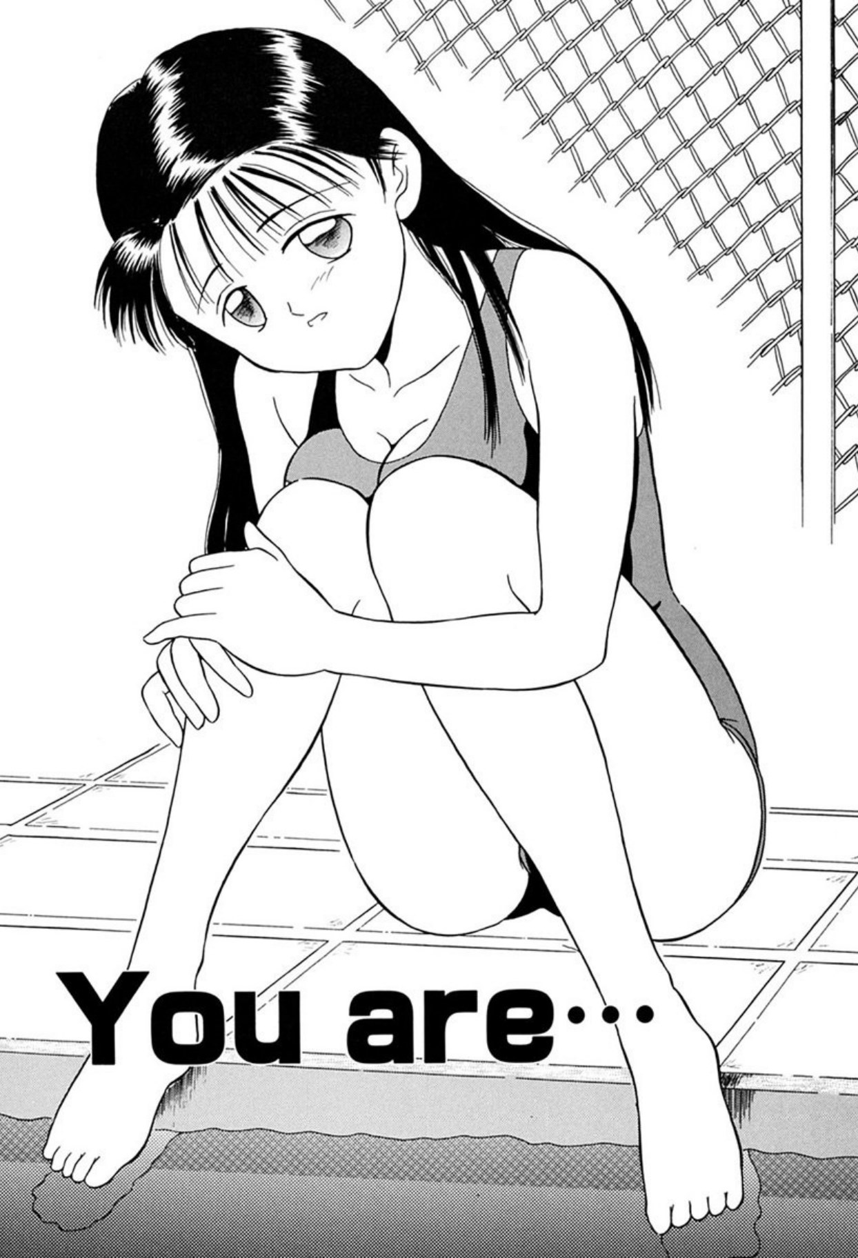 [Sudou Ruku]Torikohime - Princess in Prison[Digital] Page 87