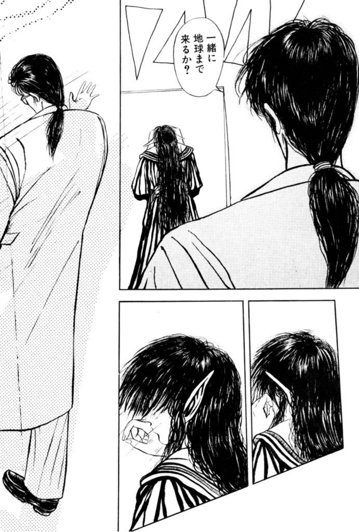[Mukade Melibe]Burgess no Otome Tachi Wiwaxia no Syou[Digital] Page 166