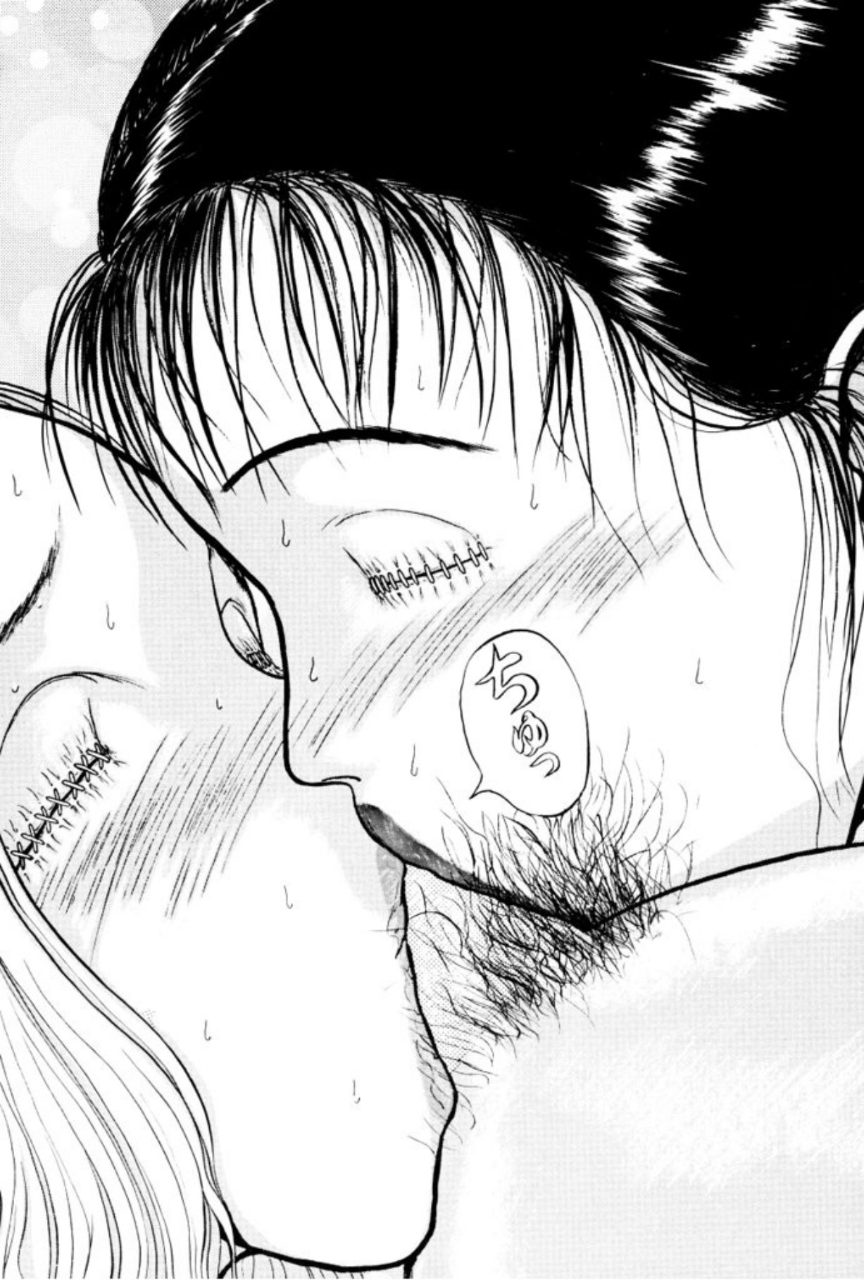 [Mukade Melibe]Burgess no Otome Tachi Wiwaxia no Syou[Digital] Page 88