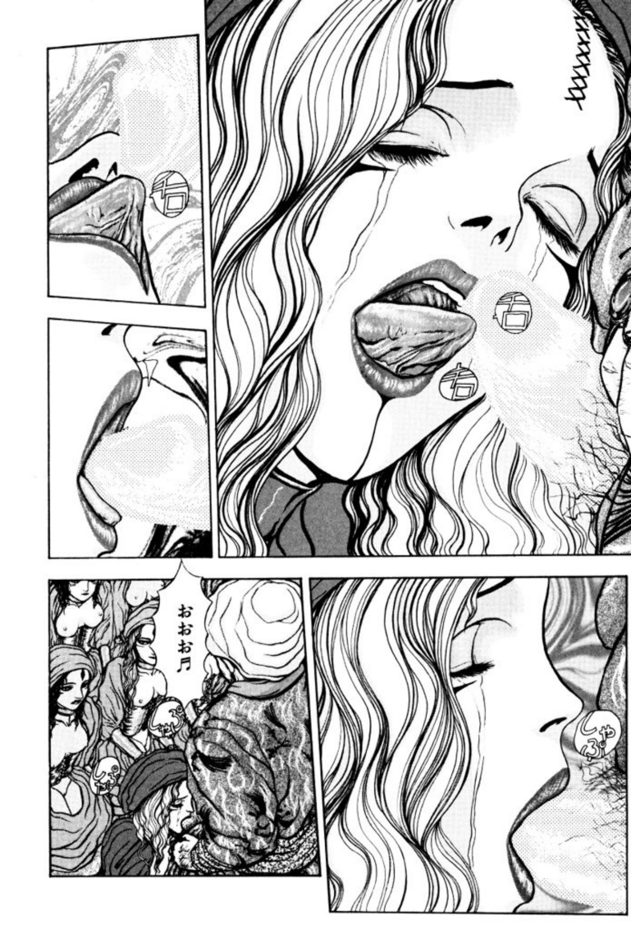 [Mukade Melibe]Burgess no Otome Tachi Dinomischus no Syou[Digital] Page 104