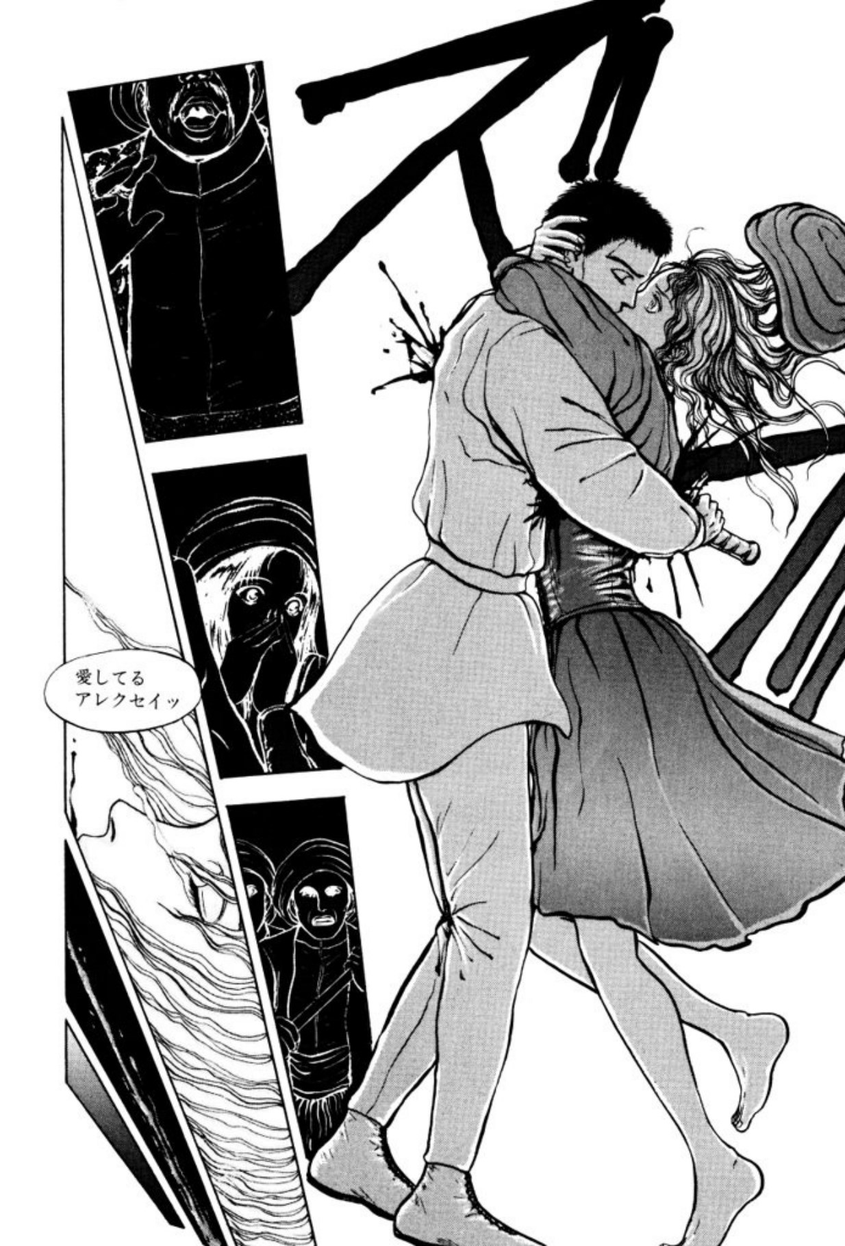 [Mukade Melibe]Burgess no Otome Tachi Dinomischus no Syou[Digital] Page 116
