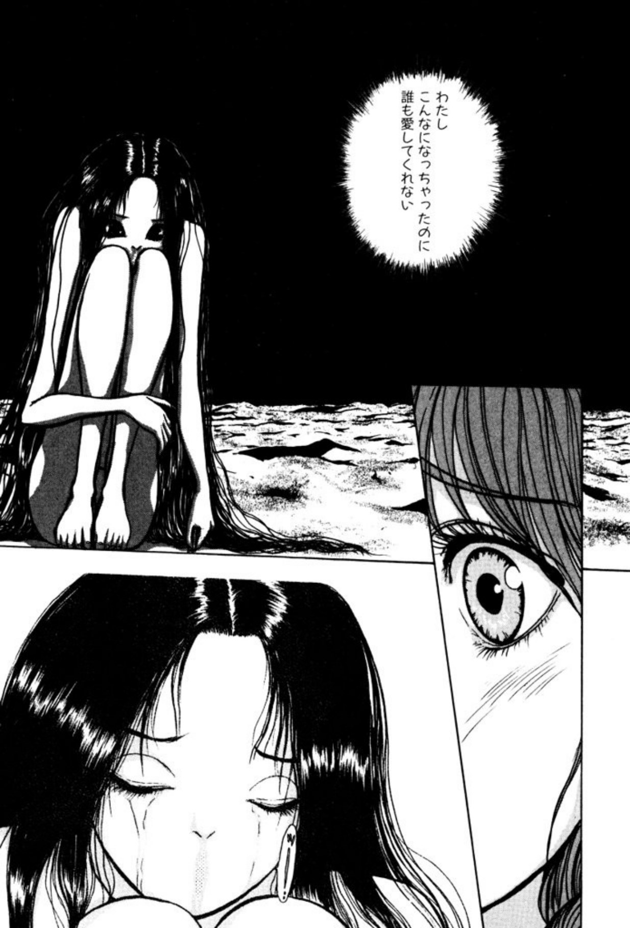 [Mukade Melibe]Burgess no Otome Tachi Dinomischus no Syou[Digital] Page 149