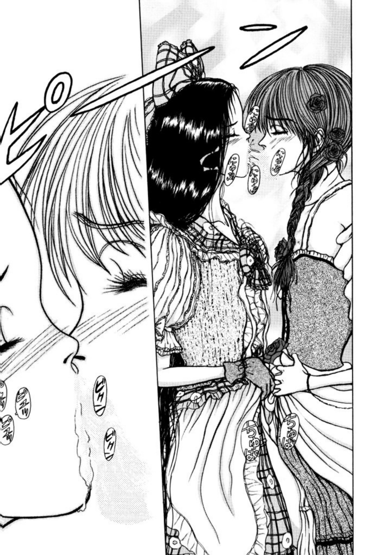 [Mukade Melibe]Burgess no Otome Tachi Dinomischus no Syou[Digital] Page 151