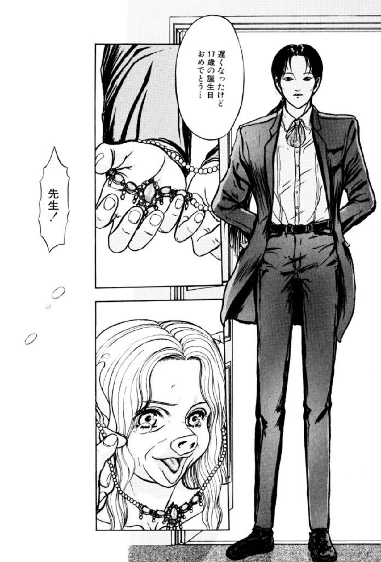 [Mukade Melibe]Burgess no Otome Tachi Dinomischus no Syou[Digital] Page 62