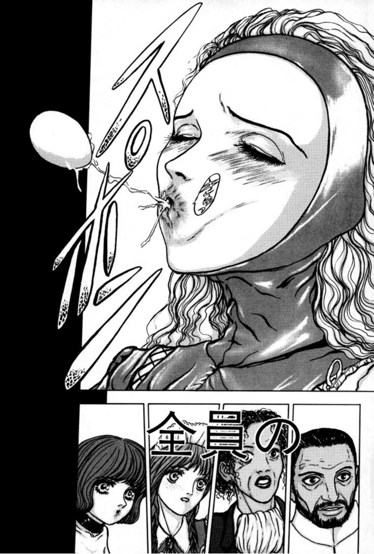 [Mukade Melibe]Burgess no Otome Tachi Anomalocaris no Syou 1[Digital] Page 141