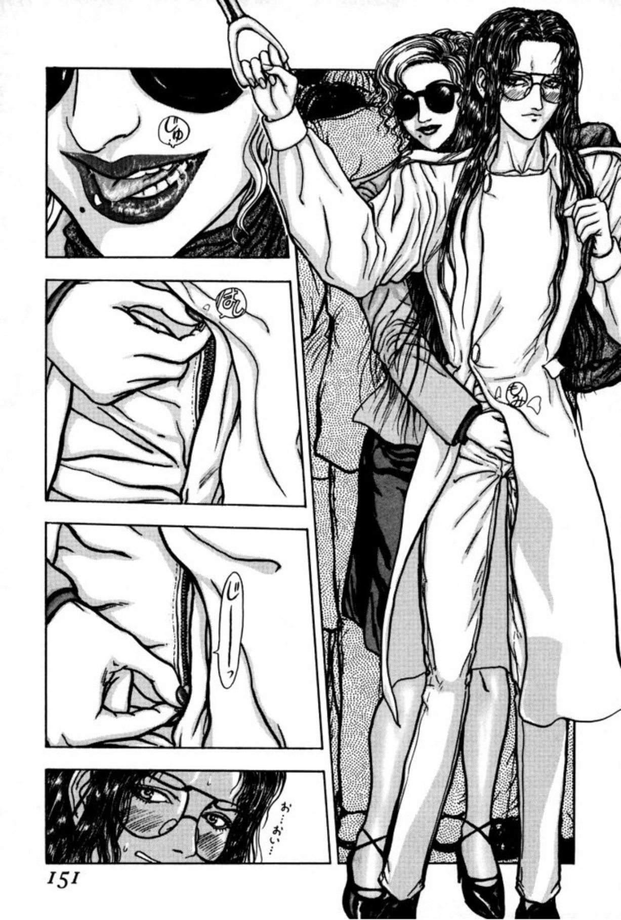 [Mukade Melibe]Burgess no Otome Tachi Anomalocaris no Syou 1[Digital] Page 149