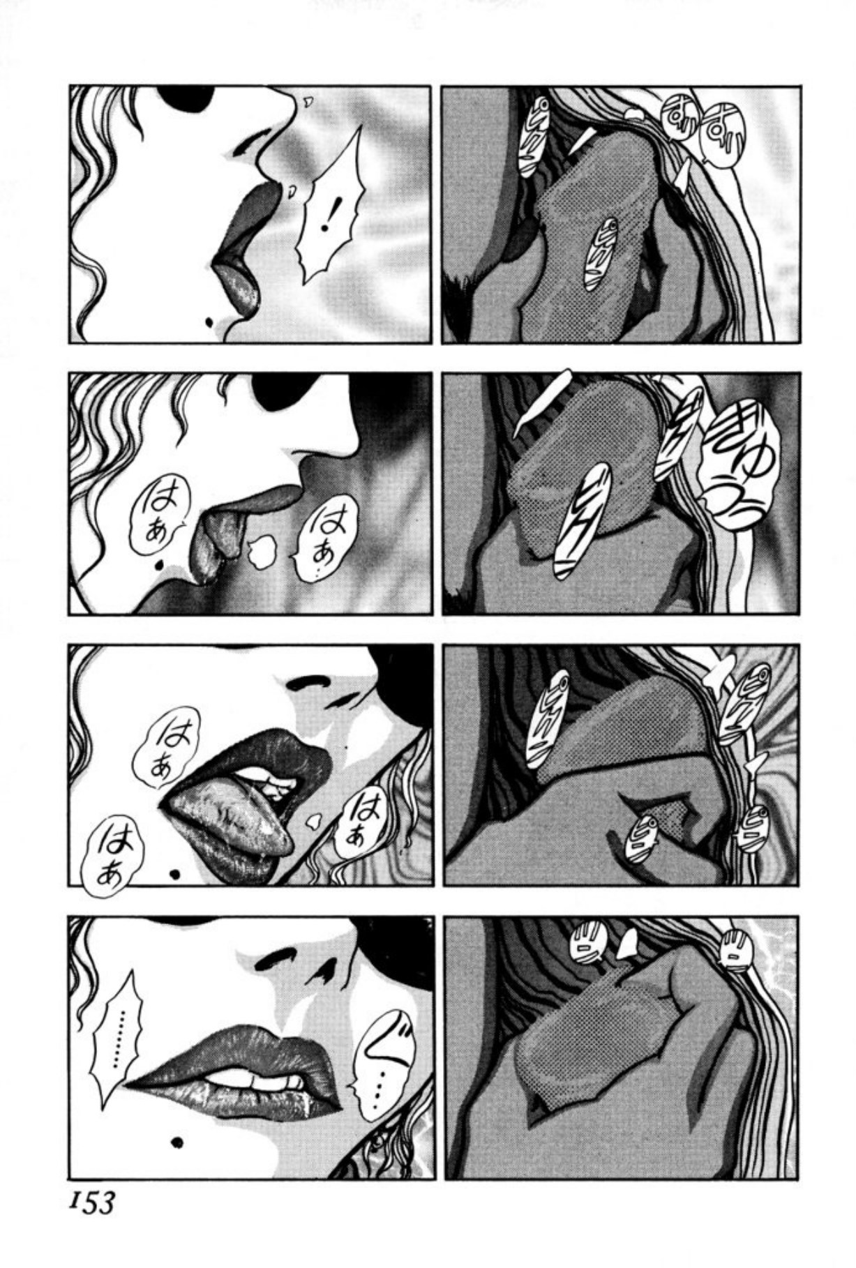 [Mukade Melibe]Burgess no Otome Tachi Anomalocaris no Syou 1[Digital] Page 151
