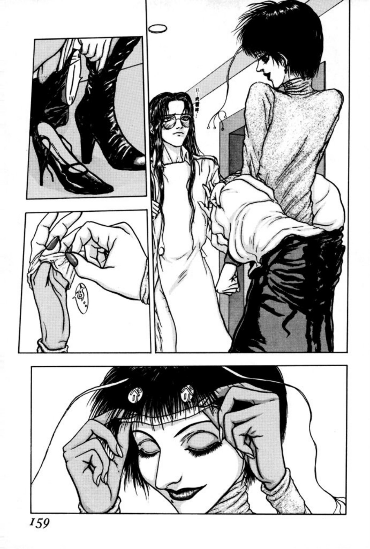 [Mukade Melibe]Burgess no Otome Tachi Anomalocaris no Syou 1[Digital] Page 157