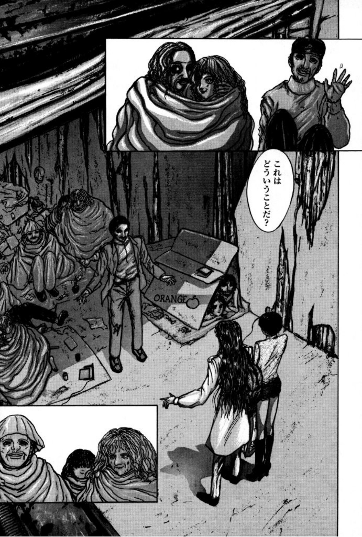 [Mukade Melibe]Burgess no Otome Tachi Anomalocaris no Syou 1[Digital] Page 161