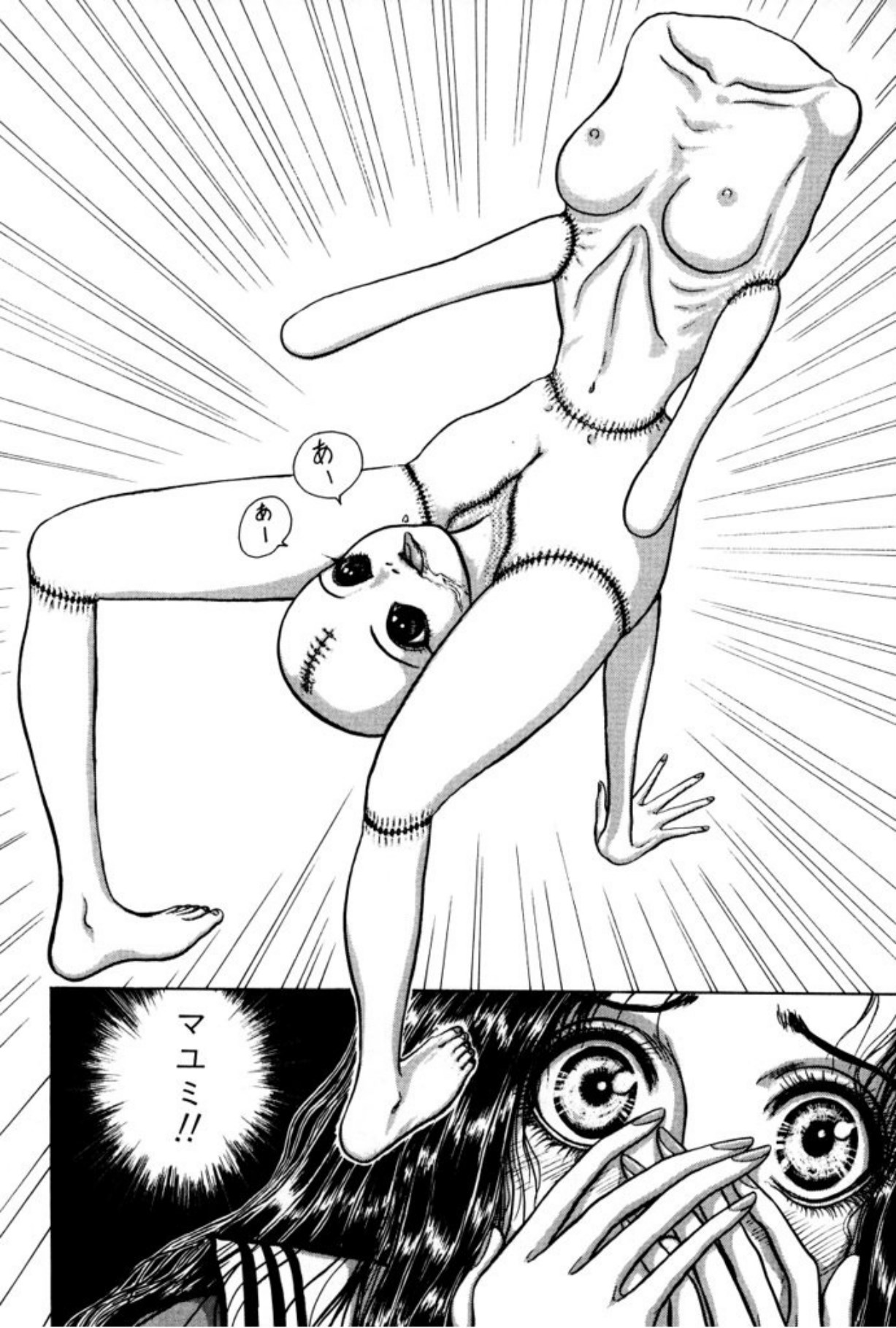 [Mukade Melibe]Burgess no Otome Tachi Anomalocaris no Syou 1[Digital] Page 26
