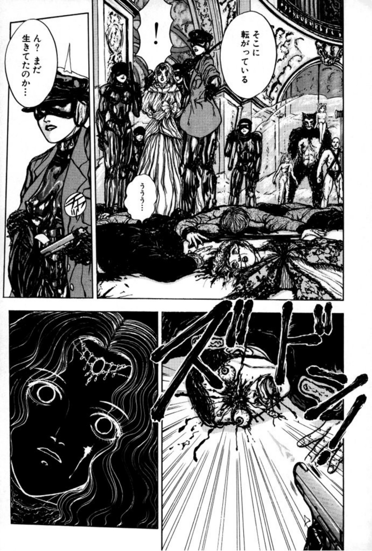 [Mukade Melibe]Burgess no Otome Tachi Anomalocaris no Syou 1[Digital] Page 39