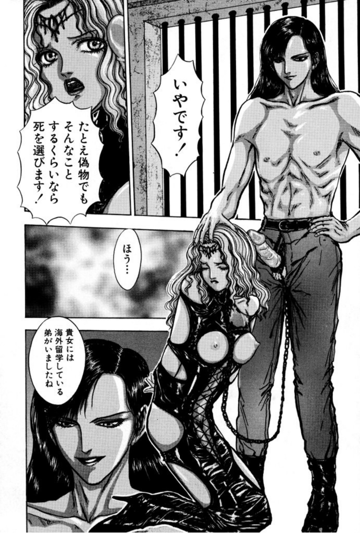 [Mukade Melibe]Burgess no Otome Tachi Anomalocaris no Syou 1[Digital] Page 42