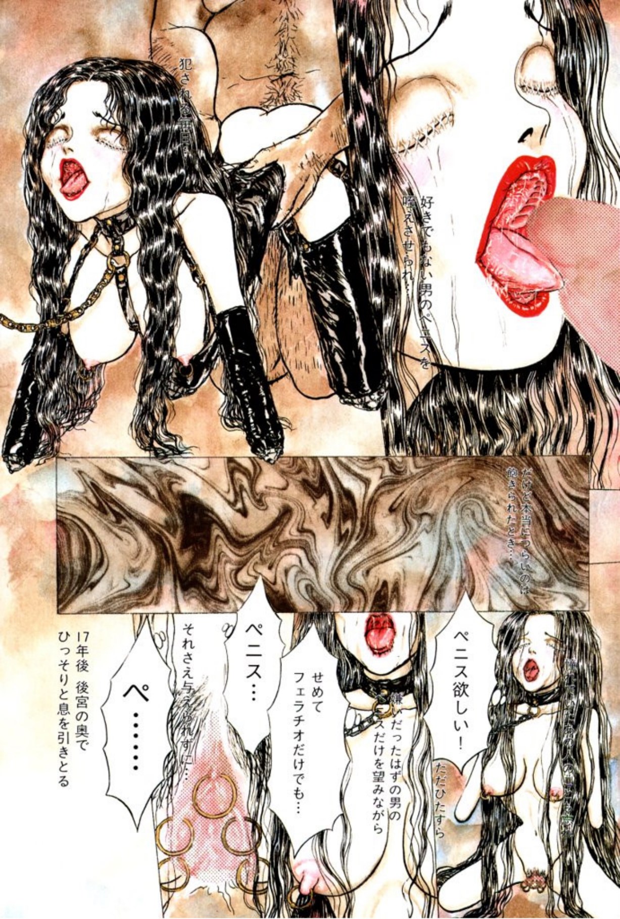 [Mukade Melibe]Burgess no Otome Tachi Anomalocaris no Syou 1[Digital] Page 5