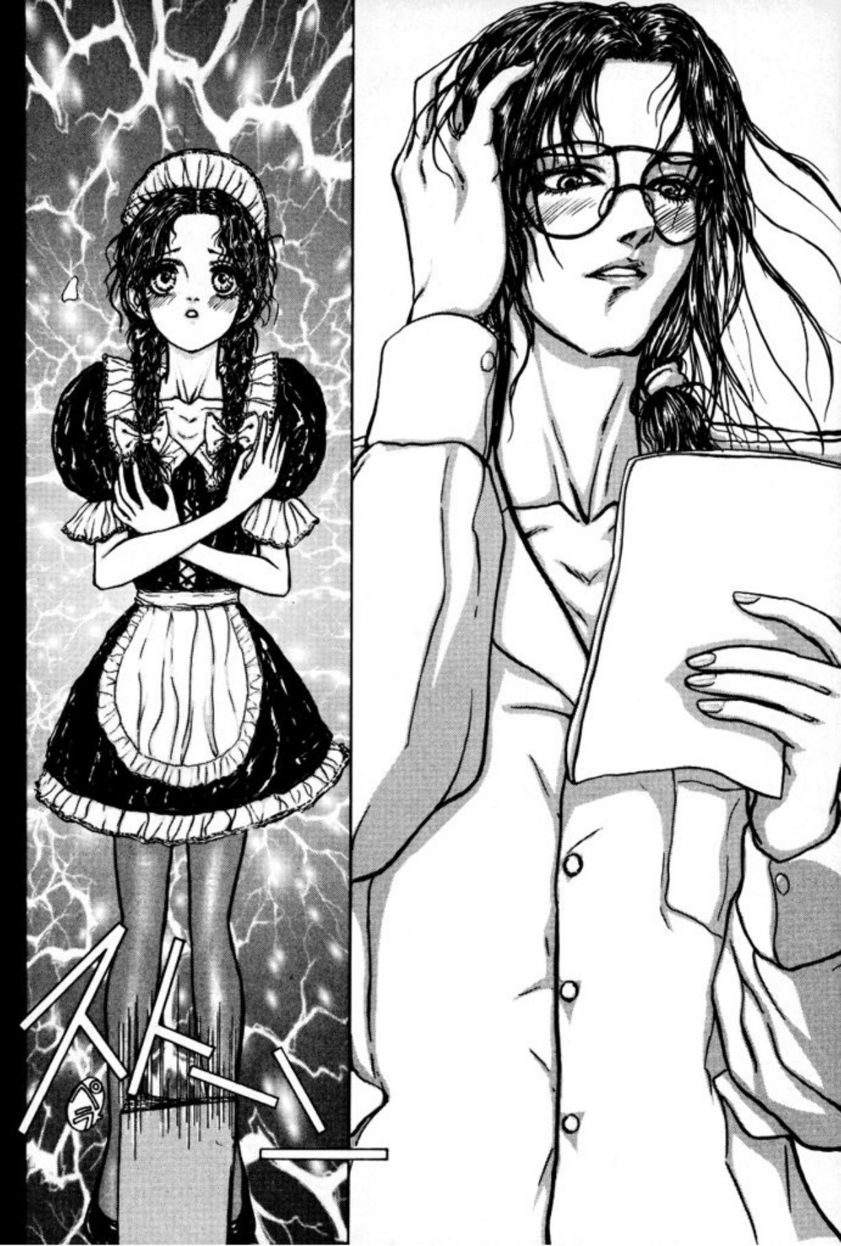 [Mukade Melibe]Burgess no Otome Tachi Anomalocaris no Syou 1[Digital] Page 64