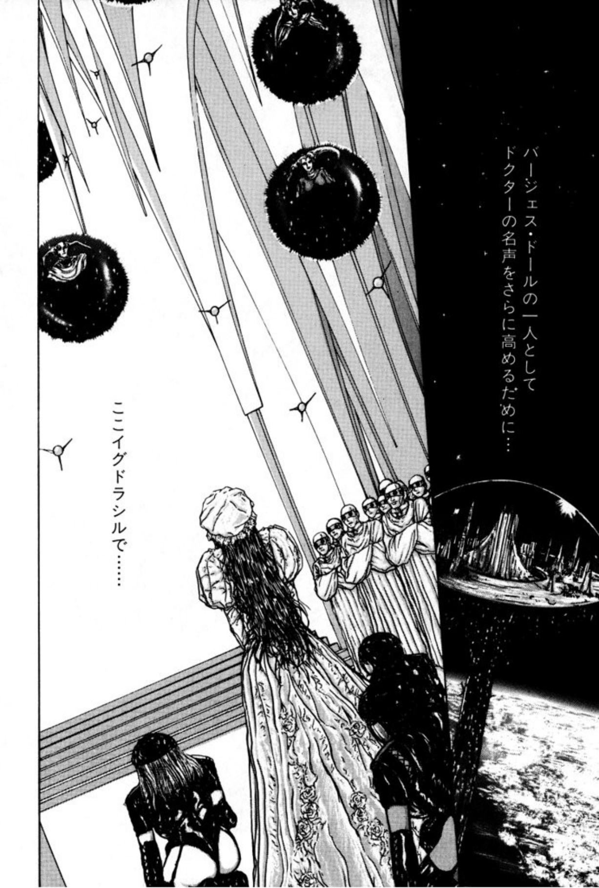 [Mukade Melibe]Burgess no Otome Tachi Anomalocaris no Syou 1[Digital] Page 80