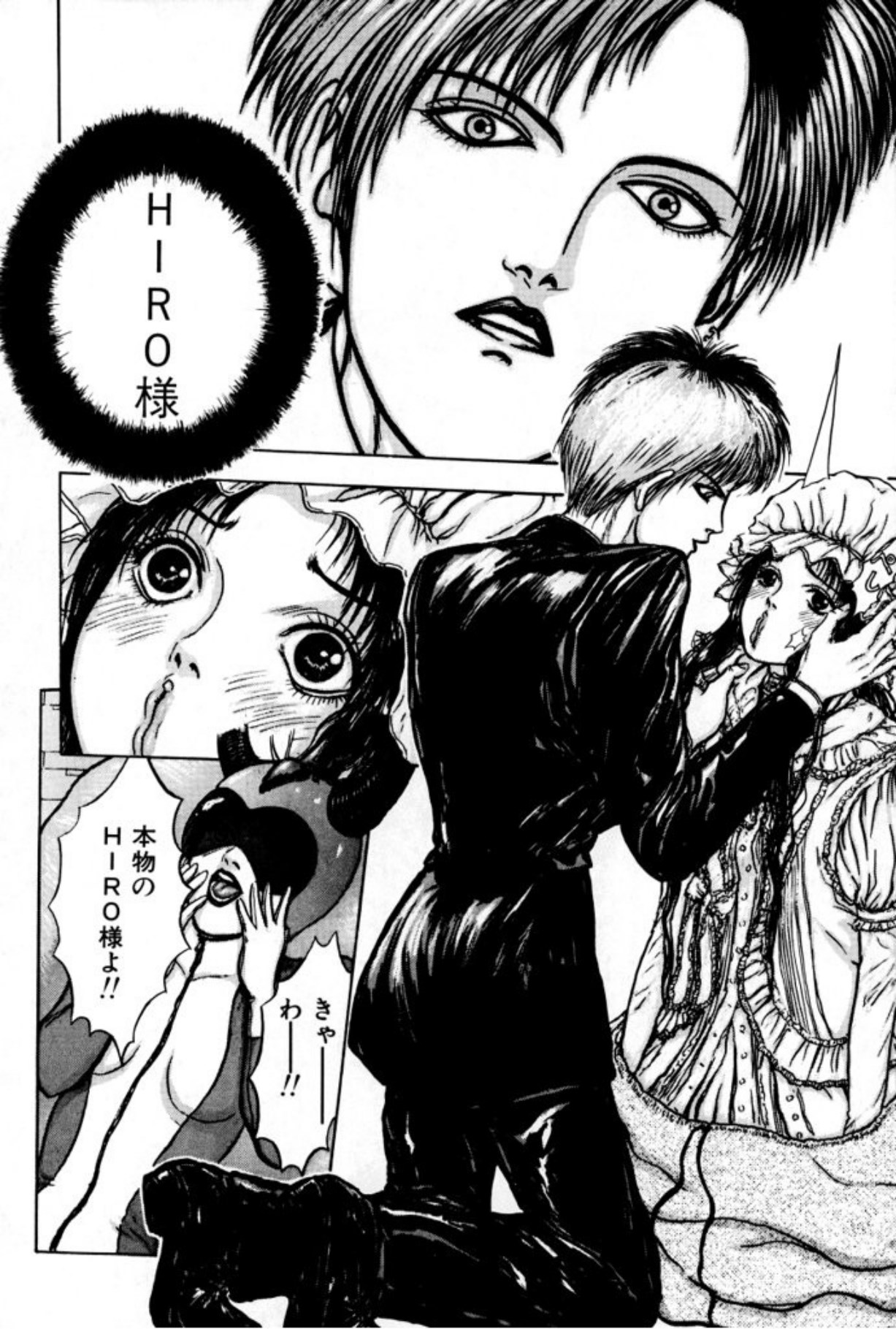 [Mukade Melibe]Burgess no Otome Tachi Anomalocaris no Syou 1[Digital] Page 88