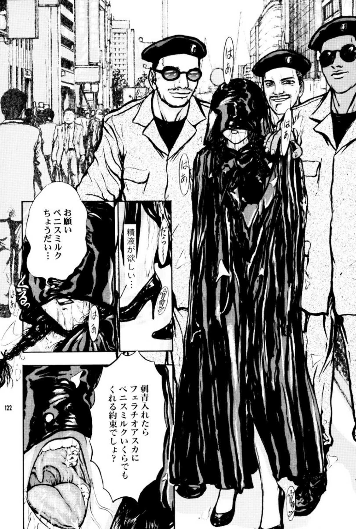 [Mukade Melibe]Burgess no Otome Tachi Anomalocaris no Syou 2[Digital] Page 126