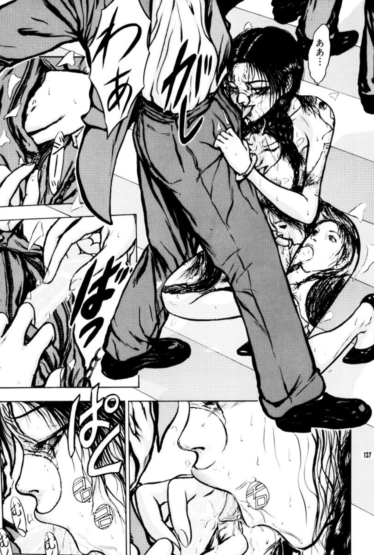 [Mukade Melibe]Burgess no Otome Tachi Anomalocaris no Syou 2[Digital] Page 131