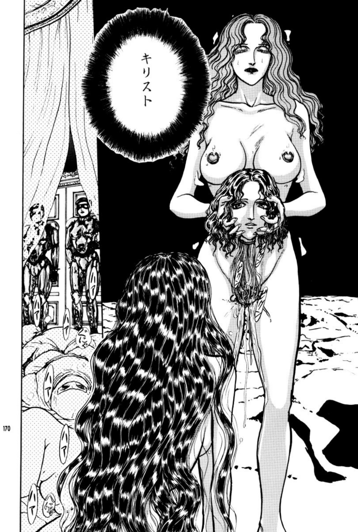 [Mukade Melibe]Burgess no Otome Tachi Anomalocaris no Syou 2[Digital] Page 174