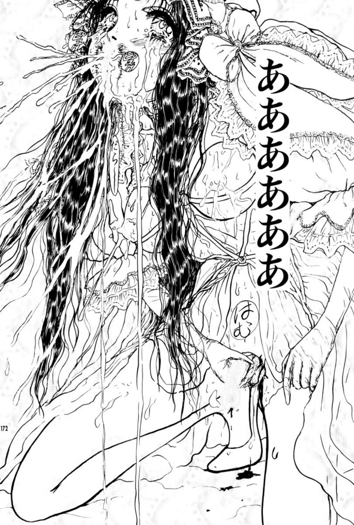 [Mukade Melibe]Burgess no Otome Tachi Anomalocaris no Syou 2[Digital] Page 176