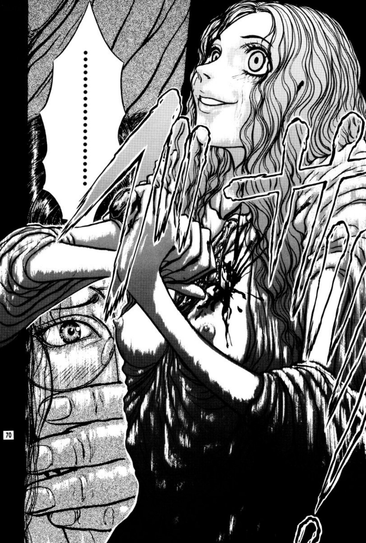 [Mukade Melibe]Burgess no Otome Tachi Anomalocaris no Syou 2[Digital] Page 74