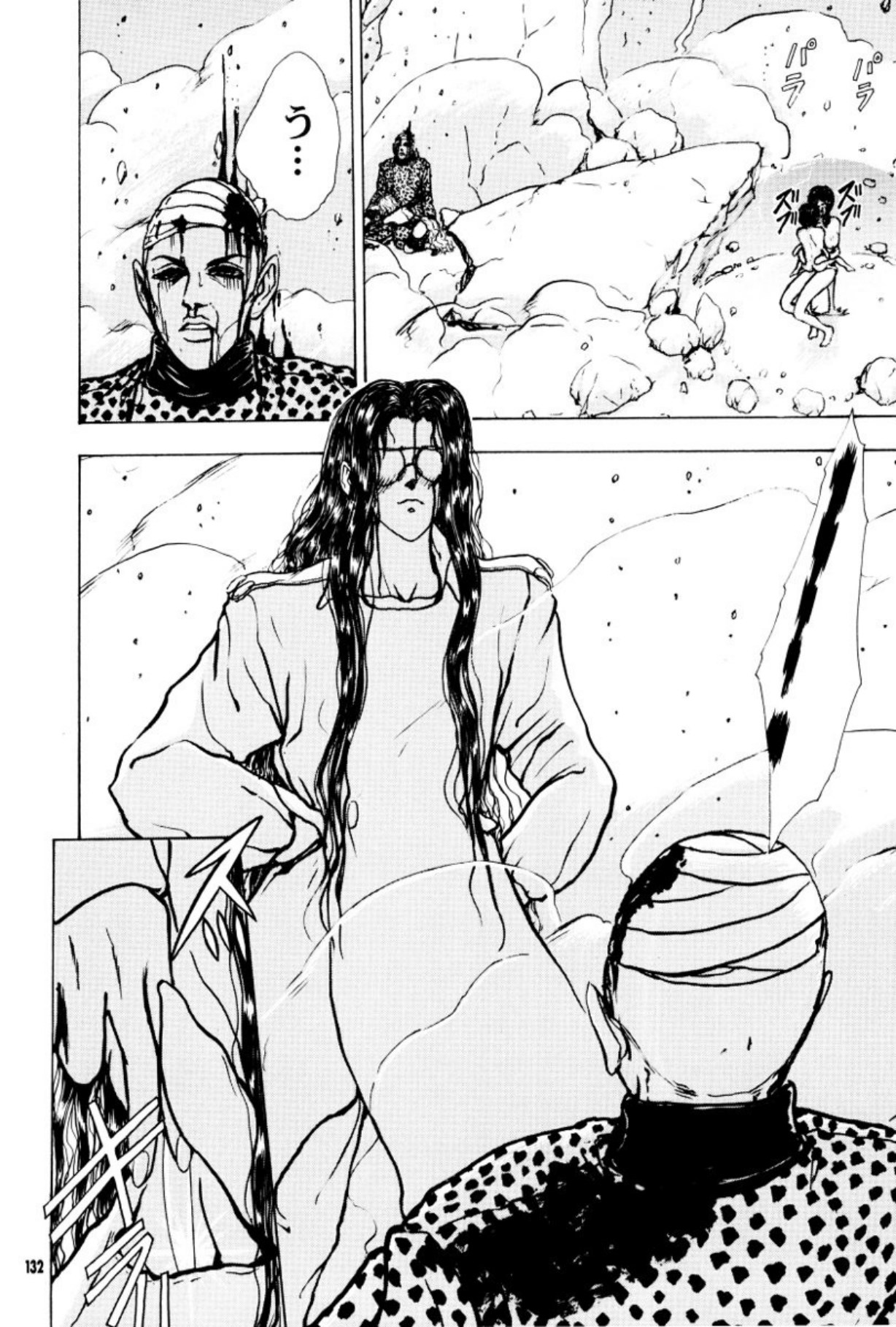 [Mukade Melibe]Burgess no Otome Tachi Anomalocaris no Syou 3[Digital] Page 133