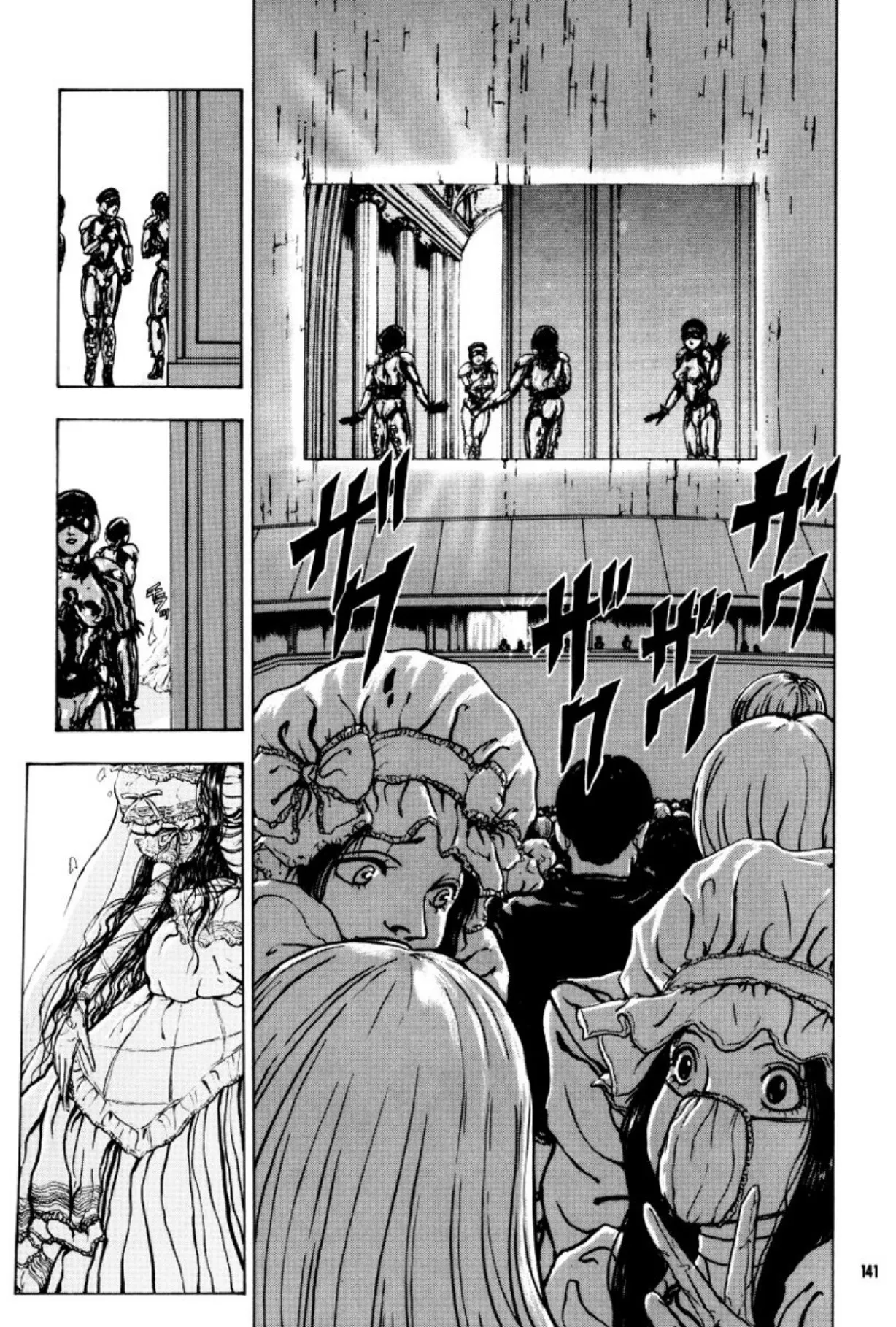 [Mukade Melibe]Burgess no Otome Tachi Anomalocaris no Syou 3[Digital] Page 142