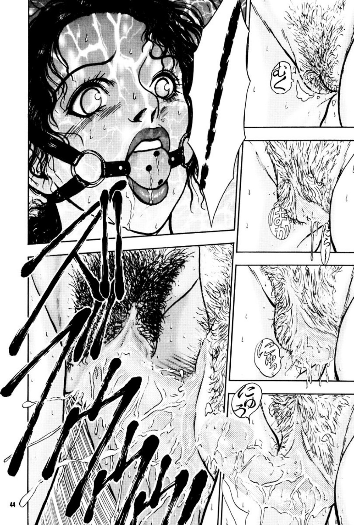 [Mukade Melibe]Burgess no Otome Tachi Anomalocaris no Syou 3[Digital] Page 45