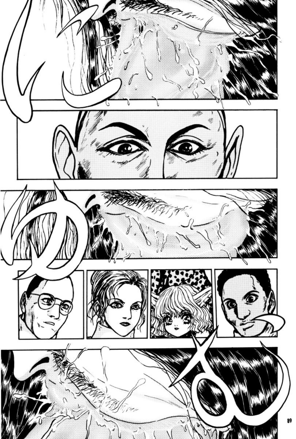[Mukade Melibe]Burgess no Otome Tachi Anomalocaris no Syou 3[Digital] Page 90