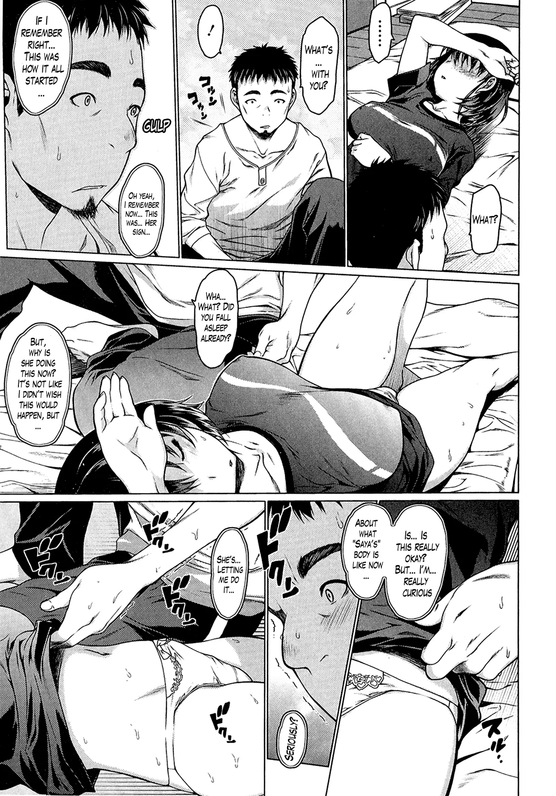 [Zero no Mono]Mesu Shiko -Atashi o Zenshin de Ikasete- | Female Squirting - Make my whole body cum![English] [Digital] Page 163