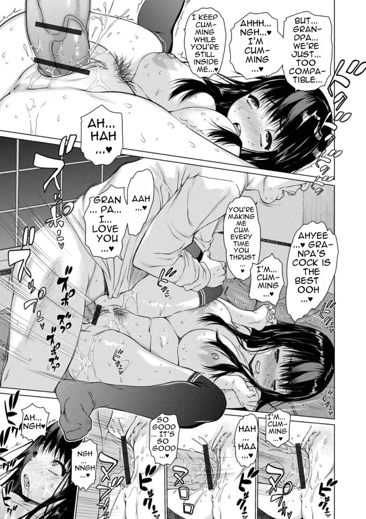 [Zero no Mono]Mesu Shiko -Atashi o Zenshin de Ikasete- | Female Squirting - Make my whole body cum![English] [Digital] Page 22