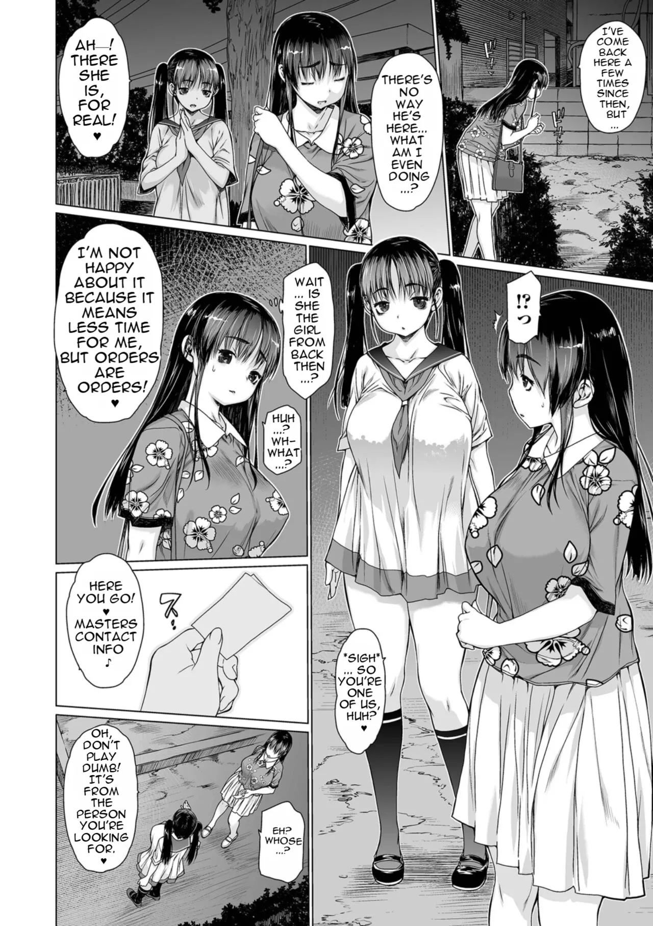 [Zero no Mono]Mesu Shiko -Atashi o Zenshin de Ikasete- | Female Squirting - Make my whole body cum![English] [Digital] Page 34