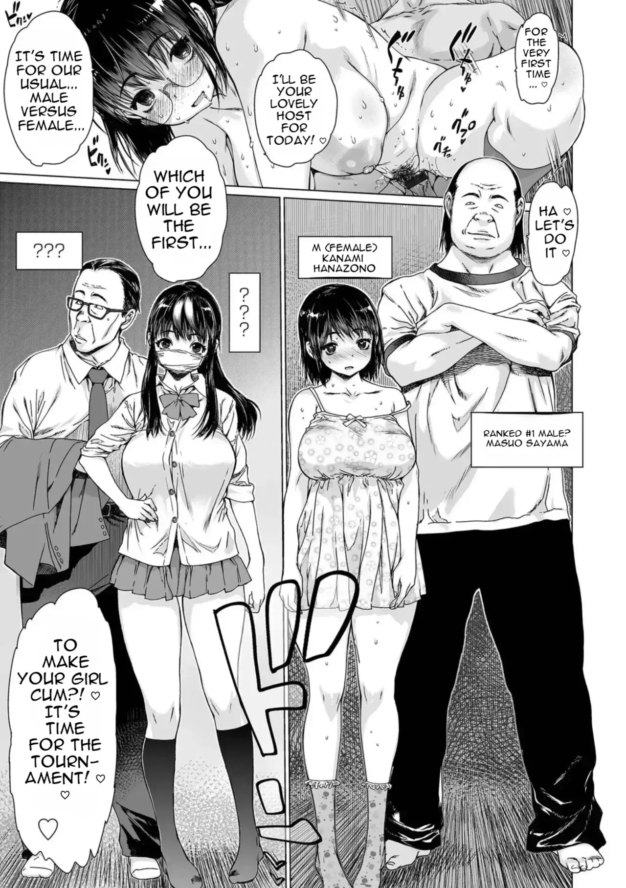 [Zero no Mono]Mesu Shiko -Atashi o Zenshin de Ikasete- | Female Squirting - Make my whole body cum![English] [Digital] Page 75