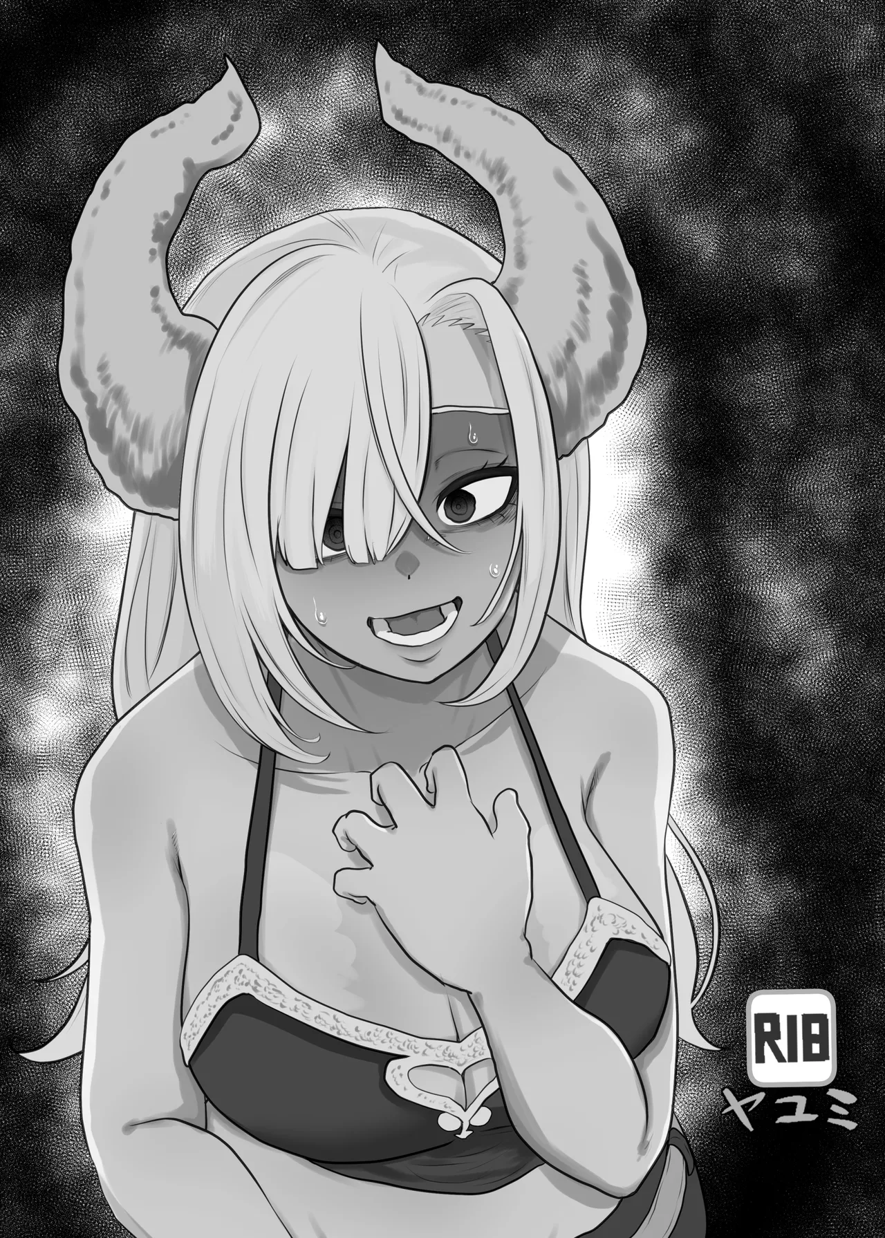 [Yayumi]Suki na Otoko o Mama ni Torareta Onna Page 3