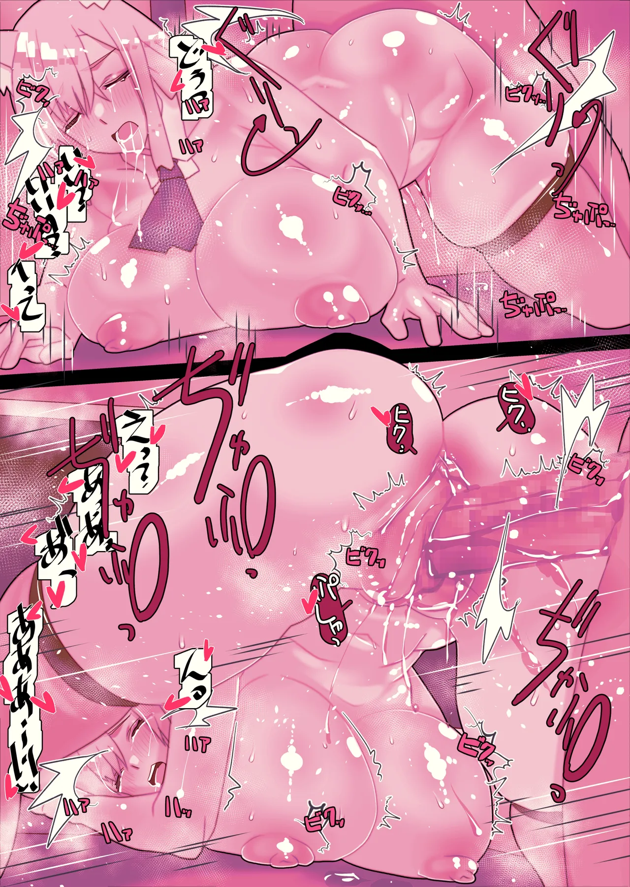 [Kawakami Minoru]Funinki Heroine to Kekkon Shiyou! Page 208