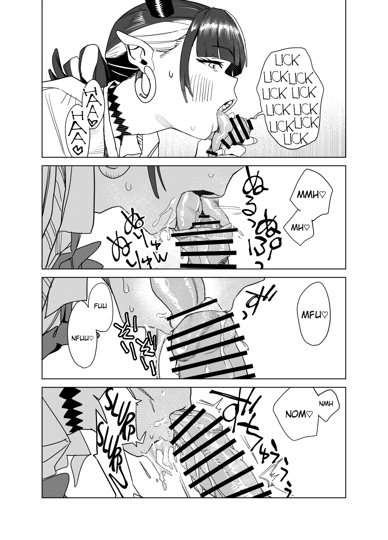 [Gya-tei]Tenkou Shitekita Gal Succubus no Gochisou wa Boku Hitori!? 2[English] Page 13