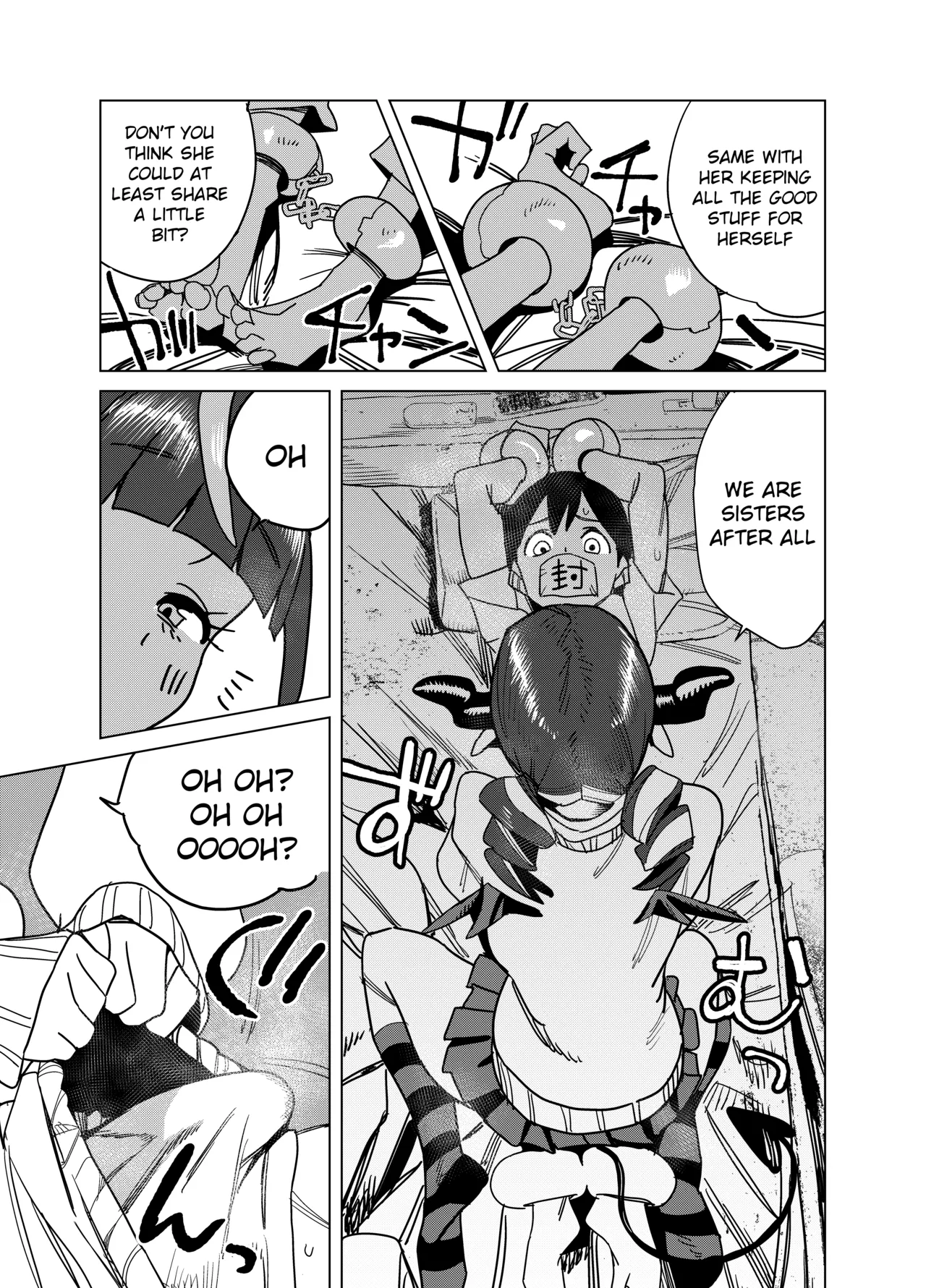 [Gya-tei]Tenkou Shitekita Gal Succubus no Gochisou wa Boku Hitori!? 2[English] Page 28