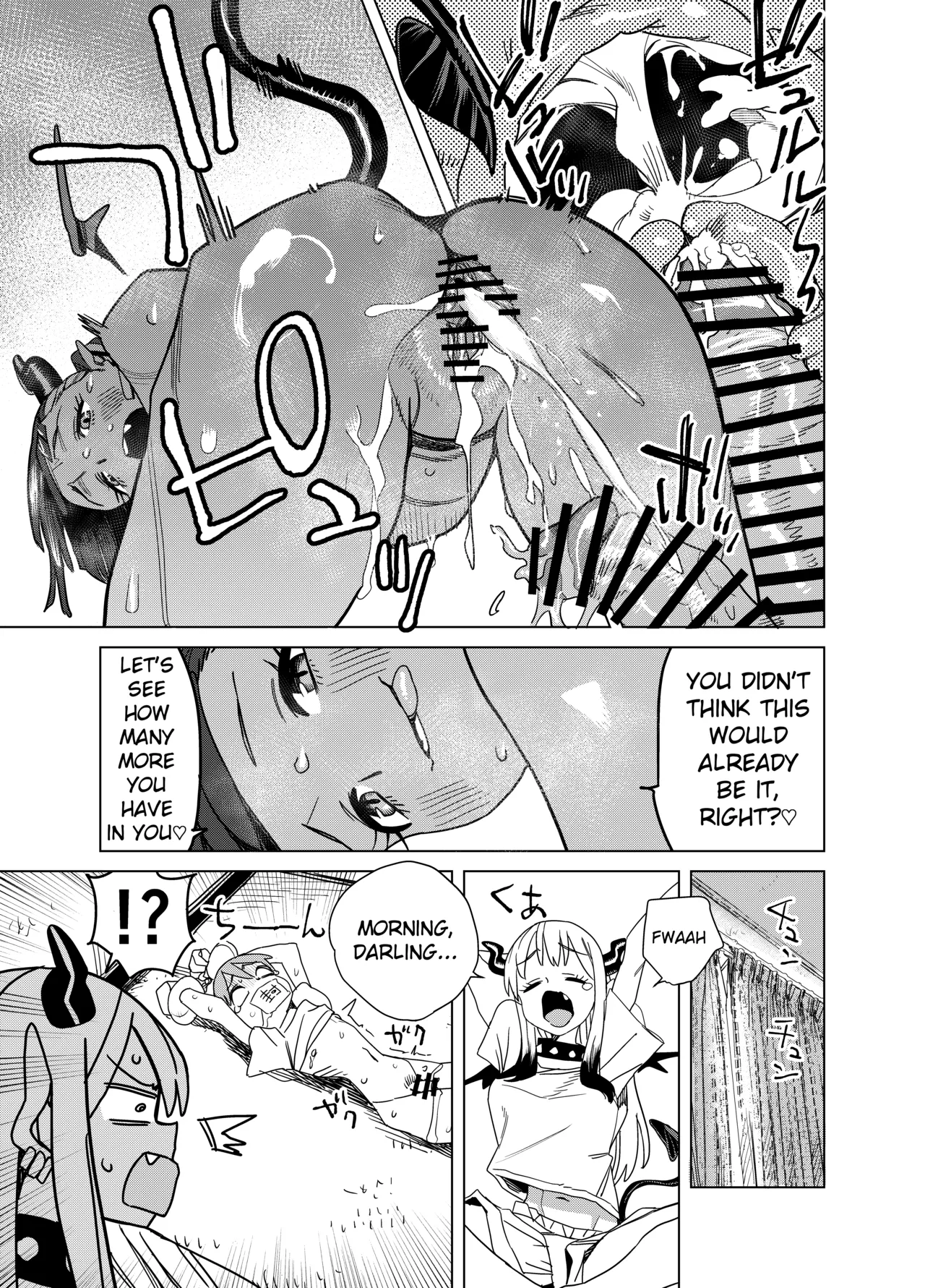 [Gya-tei]Tenkou Shitekita Gal Succubus no Gochisou wa Boku Hitori!? 2[English] Page 40