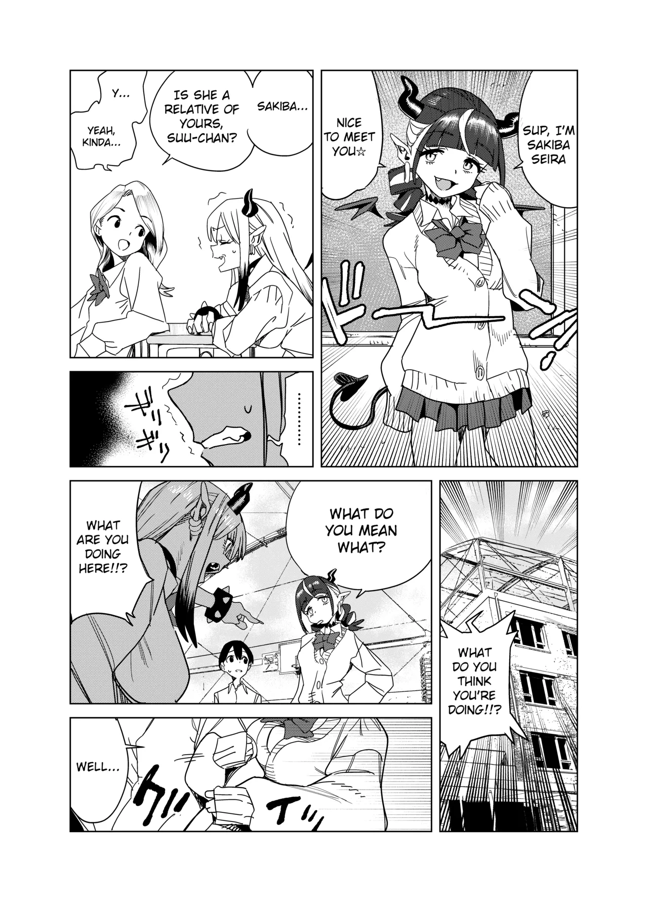 [Gya-tei]Tenkou Shitekita Gal Succubus no Gochisou wa Boku Hitori!? 2[English] Page 42
