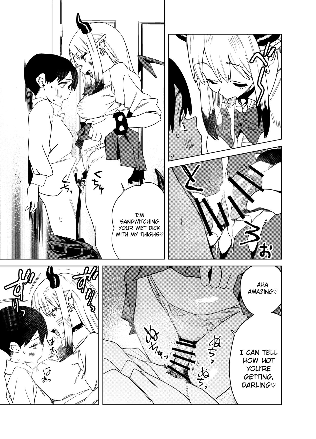 [Gya-tei]Tenkou Shitekita Gal Succubus no Gochisou wa Boku Hitori!? 2[English] Page 6